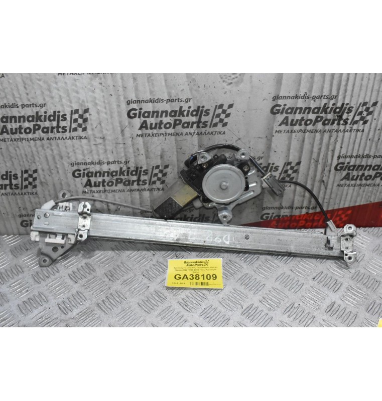 Γρύλλος Ηλεκτρικός Παραθύρου Nissan Navara D22 1998-2005 Πίσω Αριστερά (2pins)