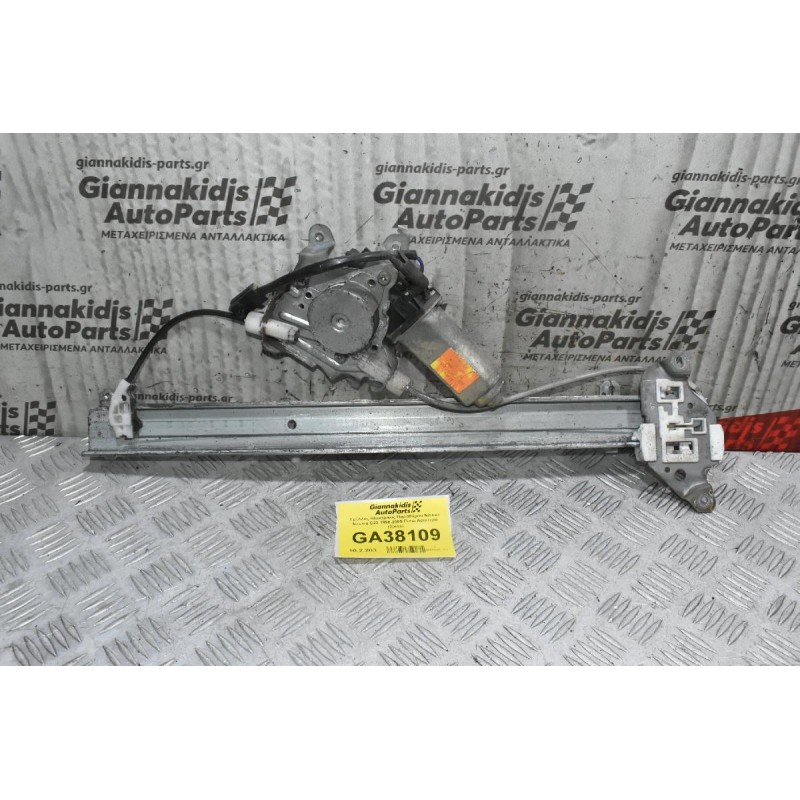 Γρύλλος Ηλεκτρικός Παραθύρου Nissan Navara D22 1998-2005 Πίσω Αριστερά (2pins)