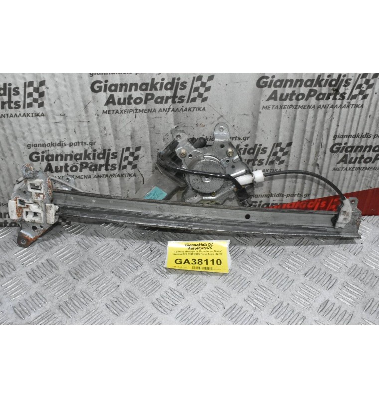 Γρύλλος Ηλεκτρικός Παραθύρου Nissan Navara D22 1998-2005 Πίσω Δεξιά (2pins)
