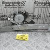 Γρύλλος Ηλεκτρικός Παραθύρου Nissan Navara D22 1998-2005 Πίσω Δεξιά (2pins)