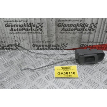 Χερούλι Εσωτερικο Δεξιό Nissan Navara D22 1998-2005