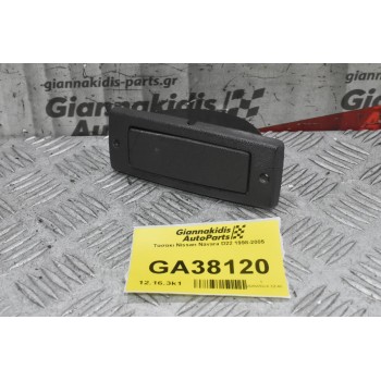 Τασακι Nissan Navara D22 1998-2005