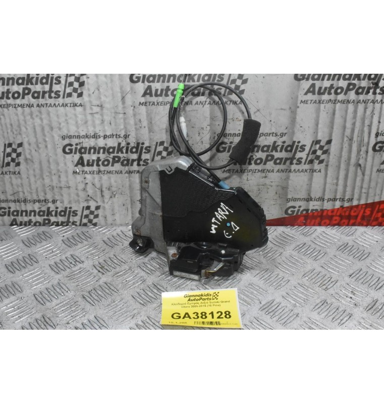 Κλειδαριά Εμπρός Δεξιά Suzuki Grand Vitara 2005-2015 (10 Pins)