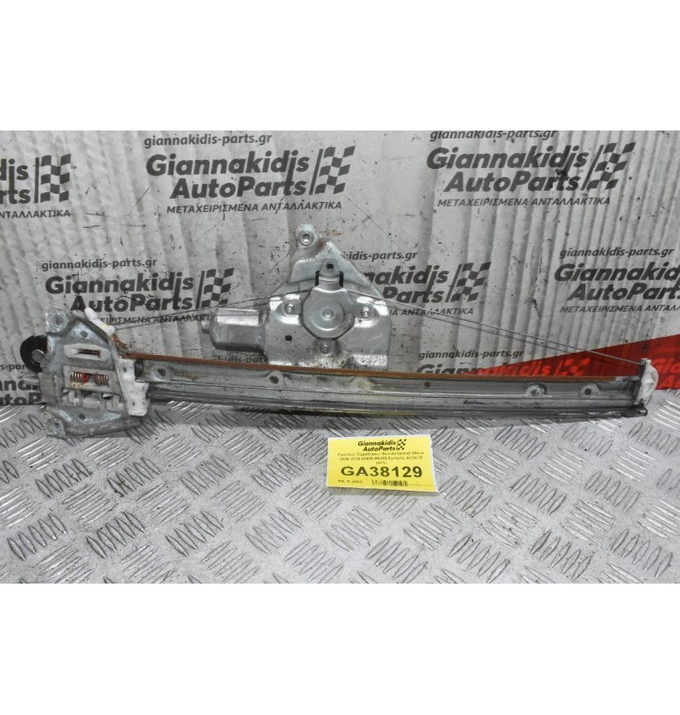 Γρύλλος Παραθύρου Suzuki Grand Vitara 2006-2015 83430-65J00 Εμπρός Δεξιά (2 pins)