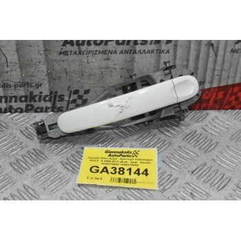 Χερούλι Εξωτερικό Δεξιά - Αριστερά Volkswagen Golf 5 - 6 2005-2013 (Audi - Seat - Skoda) 1K0837886A 1K0837885A