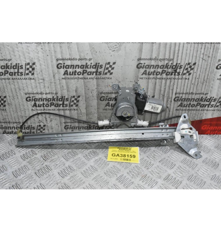 Γρύλλος Ηλεκτρικός Παραθύρου Πίσω Αριστερός Nissan Navara D40 2005-2010