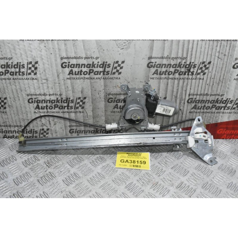 Γρύλλος Ηλεκτρικός Παραθύρου Πίσω Αριστερός Nissan Navara D40 2005-2010