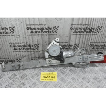 Γρύλλος Παραθύρου Suzuki Grand Vitara 2006-2015 83430-65J00 26210-3520 Εμπρός Δεξιά (2 pins)