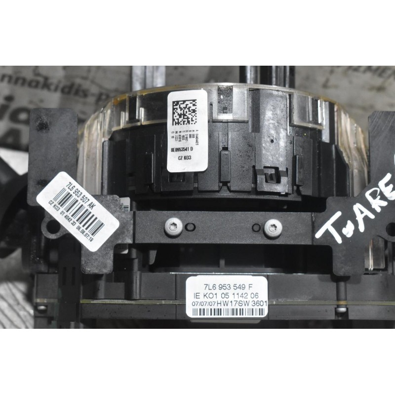 Διακόπτες Υαλοκαθαριστήρων - Φλάς Volkswagen Touareg 2002-2010 7L6953549F 7L6953507AK (Με Σερπαντίνα)