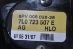 Πεντάλ Γκαζιού Ηλεκτρικό Volkswagen Touareg 2002-2010 7L0723507E (Porsche Cayenne 955 - 957) (Audi Q7) (Γνήσιο)