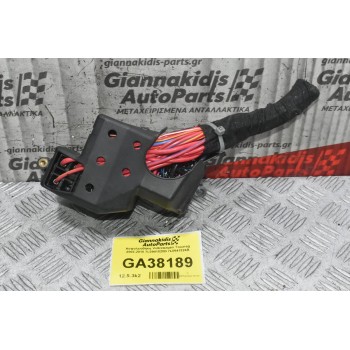 Ασφαλειοθήκη Volkswagen Touareg 2002-2010 7L0941828B 7L0941824B