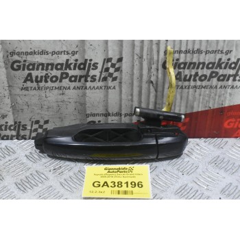 Χερούλι (Πόμολο) Suzuki Grand Vitara 2005-2010 (Πίσω Αριστερά)