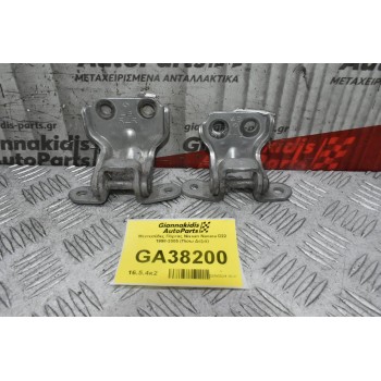 Μεντεσέδες Πόρτας Nissan Navara D22 1998-2005 (Πίσω Δεξιά)