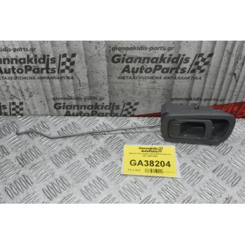 Χερούλι Εσωτερικο Δεξιά Nissan Navara D22 1998-2005