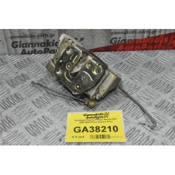 Κλειδαριά Πορτας Nissan Navara D22 1998-2005 (Πίσω Δεξια,2 Pins)