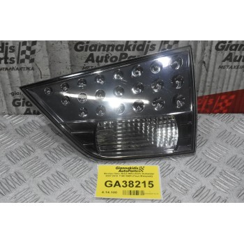 Φανάρι Πίσω Δεξιό Mitsubishi Outlander 2007-2012 1146-356R (Πορτ Μπαγκάζ)