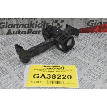 Στόπ Πόρτας Πίσω Bmw E87 2003-2011 7176810 (Δεξιά / Αριστερά)