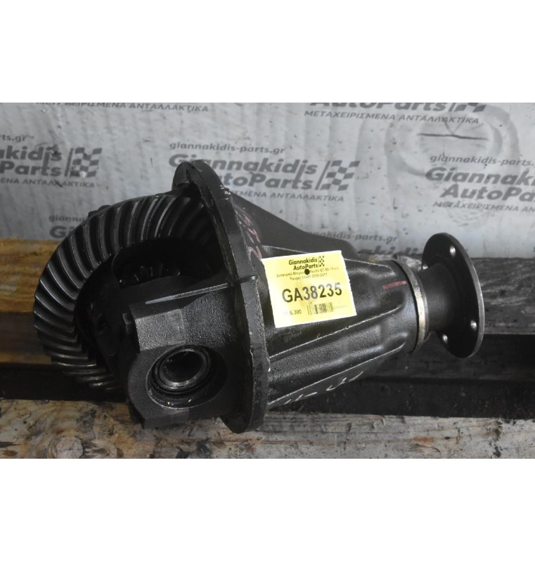 Διαφορικό Πίσω Mazda BT-50 / Ford Ranger 11x41 2006-2011