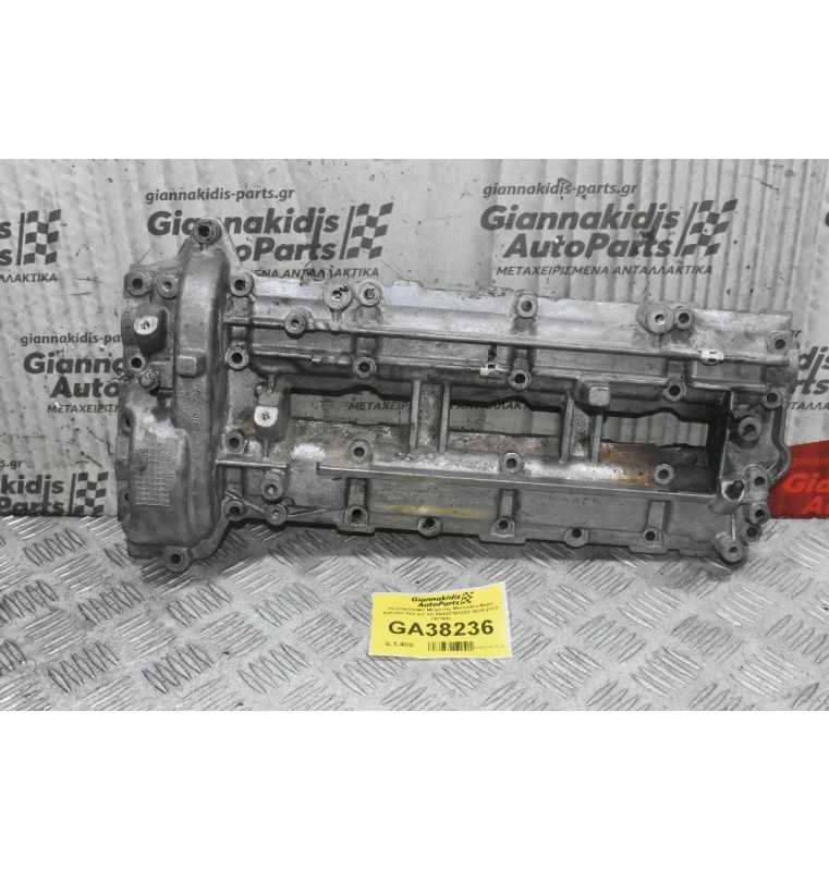 Ψευτοκάπακο Μηχανής Mercedes-Benz Sprinter 642 3.0 V6 Α6420101230 2008-2012 (W164)