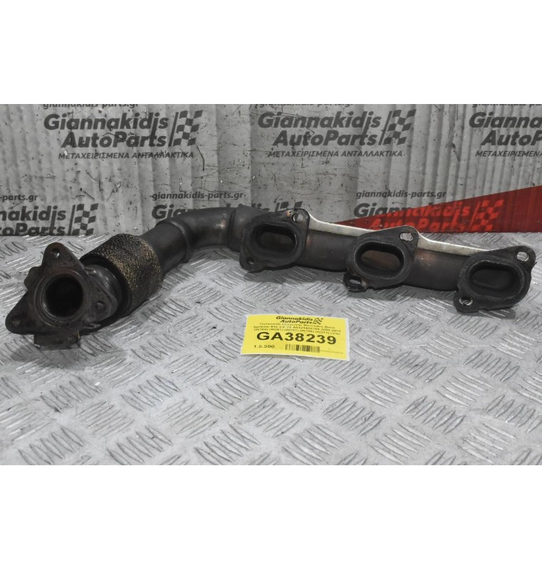 Πολλαπλή Εξαγωγής Mercedes-Benz Sprinter 642 3.0 V6 Α6421400709 2008-2012 (W164) (W251) (W207) (W166) (W211) (Vito 122 3.0 V6)