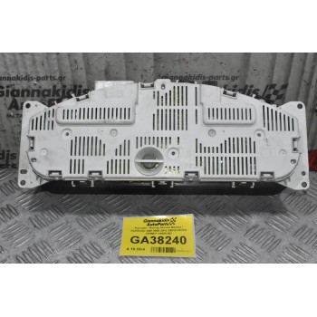 Καντράν - Κοντέρ Nissan Navara / Pathfinder D40 2005-2012 24810-3X21D VP5NFF-10890-AD
