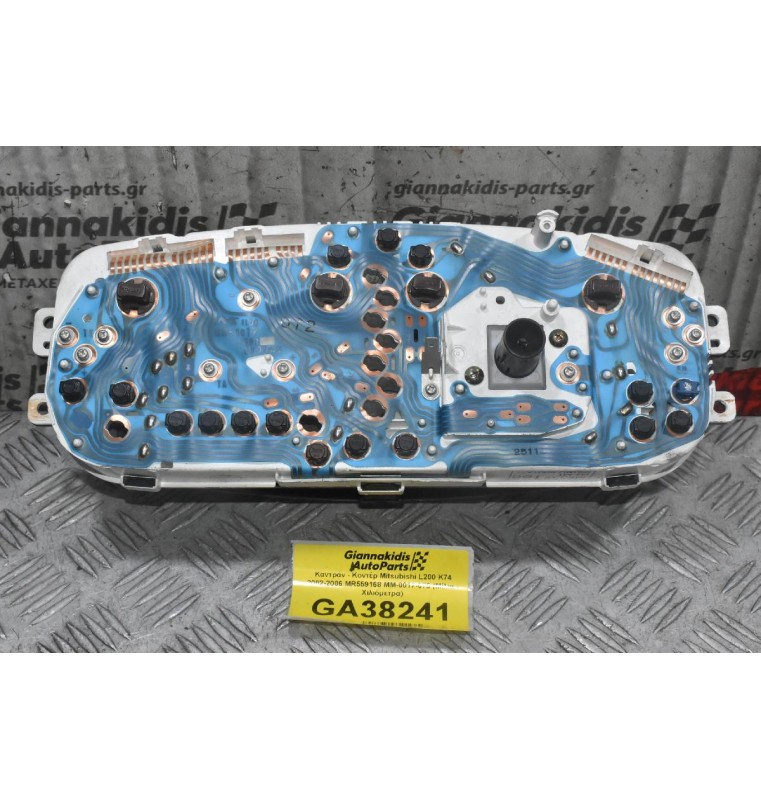 Καντράν - Κοντέρ Mitsubishi L200 K74 2002-2006 MR559168 MM-0017-075 (Μίλια - Χιλιόμετρα) (Μικρή Φθορά Στο Τζάμι)