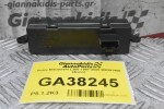 Ρολόι Mitsubishi L200 1997-2005 MR391460 (4pins)