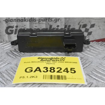 Ρολόι Mitsubishi L200 1997-2005 MR391460 (4pins)