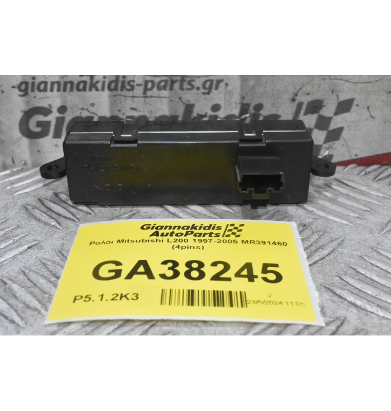 Ρολόι Mitsubishi L200 1997-2005 MR391460 (4pins)