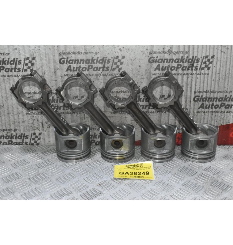 Πιστόνια Nissan Navara D22 YD25 2001-2005 (Εξωτερικη Διαμετρος 89mm) (Πείρος 29)