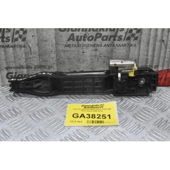 Χερούλι (Πόμολο) Mitsubishi L200 KB4 Πίσω Δεξιά 2006-2015