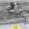 Γρυλλος Μηχανισμός Παραθύρου Nissan X-Trail 2002-2008 8073089913 2pins (Πίσω Δεξιός)