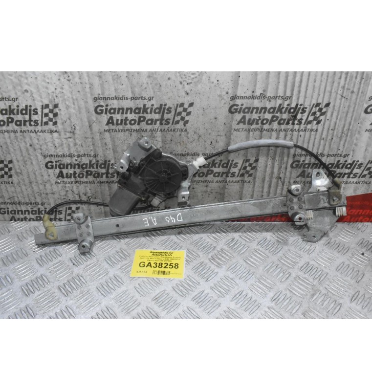 Γρύλλος Ηλεκτρικός Παραθύρου Εμπρός Αριστερά Nissan Navara D40 2005-2010 (2pins) 402123B (NP300)