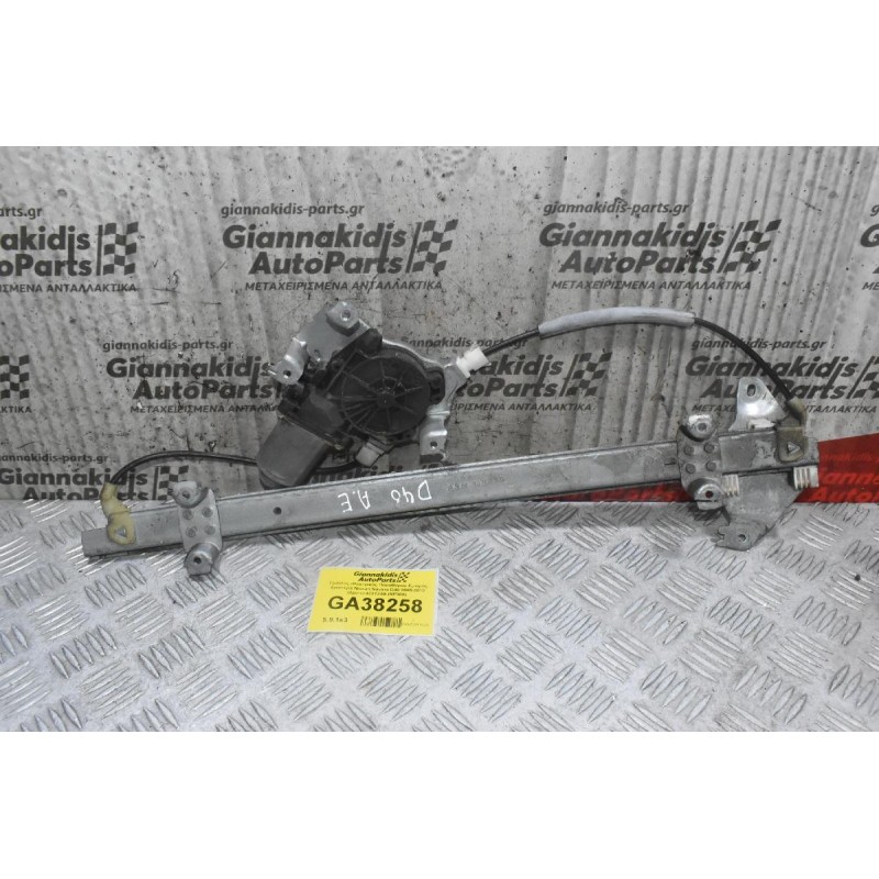 Γρύλλος Ηλεκτρικός Παραθύρου Εμπρός Αριστερά Nissan Navara D40 2005-2010 (2pins) 402123B (NP300)