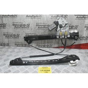 Γρύλλος Παραθύρου Mini Countryman 2010-2017 M11822-F00 (Εμπρος Αριστερά)