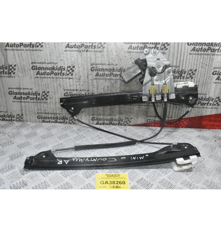 Γρύλλος Παραθύρου Mini Countryman 2010-2017 M11822-F00 (Εμπρος Αριστερά)