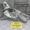 Μοτέρ Υαλοκαθαριστήρων Suzuki Grand Vitara 2001-2005 34332-581