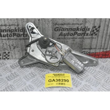 Μοτέρ Υαλοκαθαριστήρων Suzuki Grand Vitara 2001-2005 34332-581