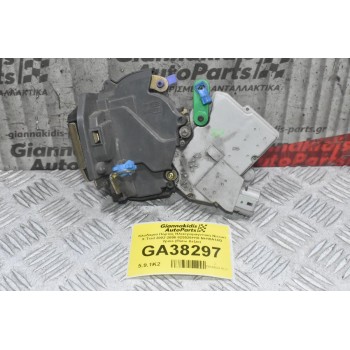 Κλειδαριά Πόρτας Ηλεκτρομαγνιτική Nissan X-Trail 2002-2008 825528H710 NH10A14Q 2pins (Πίσω Δεξια)