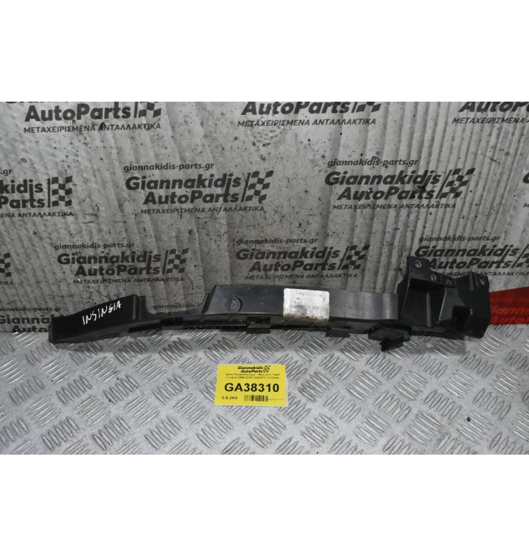 Βάση Προφυλακτήρα - Φαναριού Opel Insignia 2008-2019 13250570 (Γνήσια) (Αριστερά)