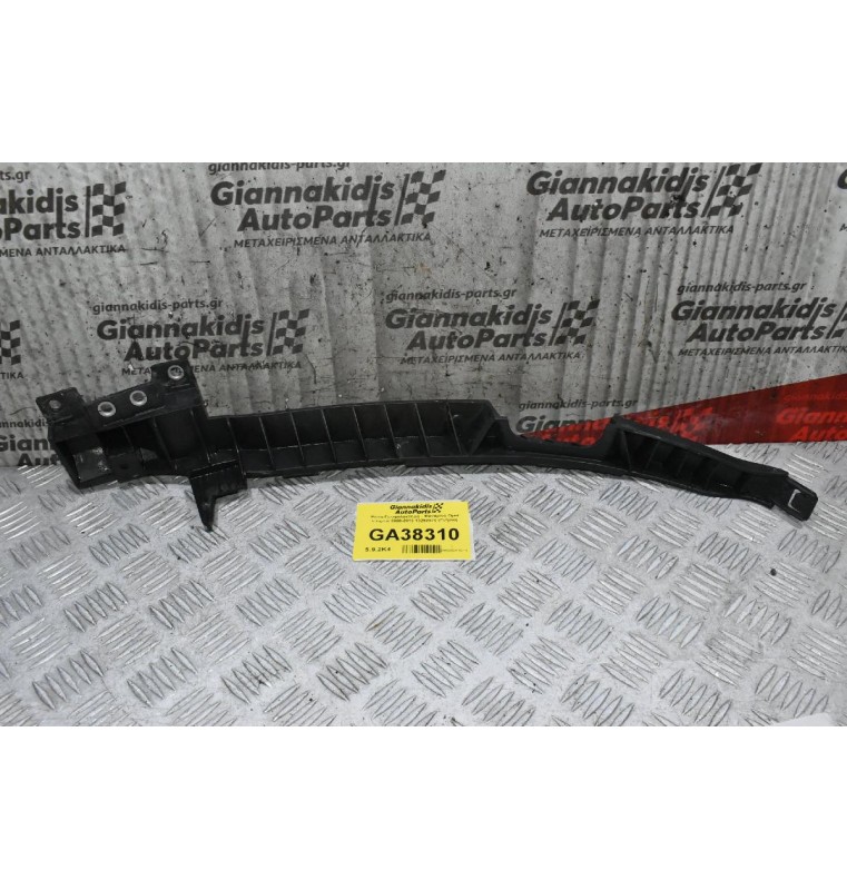 Βάση Προφυλακτήρα - Φαναριού Opel Insignia 2008-2019 13250570 (Γνήσια) (Αριστερά)