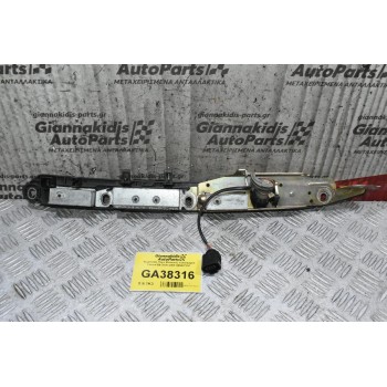 Χειρολαβή Πόρτ Μπαγκάζ Volkswagen Passat B5 2000-2005 3B5827297