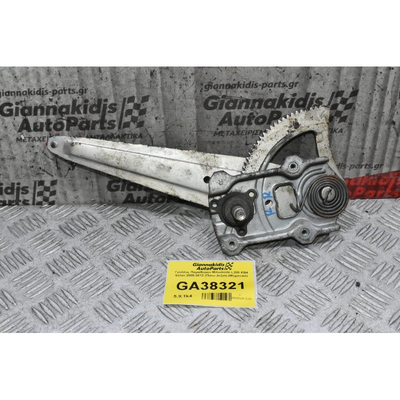 Γρύλλος Παραθύρου Mitsubishi L200 KB4 Safari 2005-2012 (Πίσω Δεξιά) (Μηχανικό)