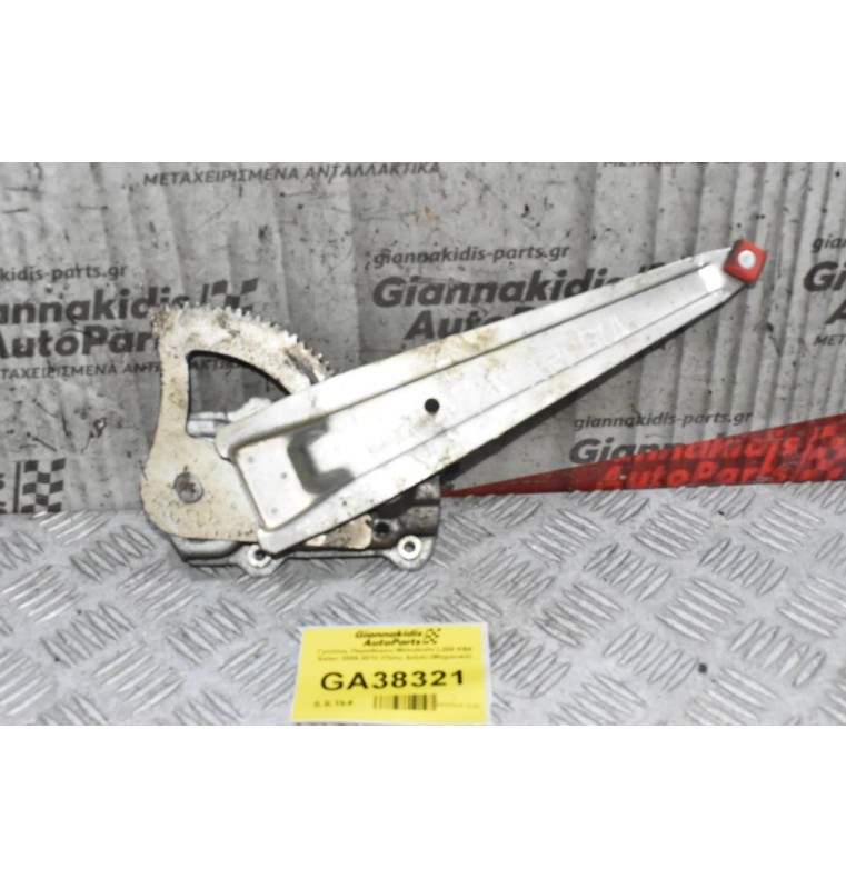Γρύλλος Παραθύρου Mitsubishi L200 KB4 Safari 2005-2012 (Πίσω Δεξιά) (Μηχανικό)