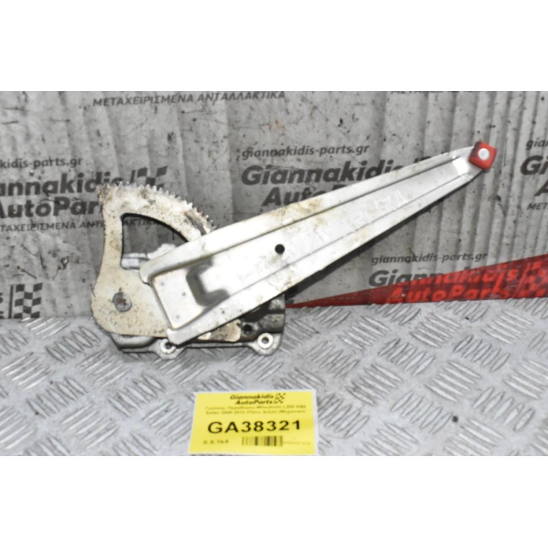 Γρύλλος Παραθύρου Mitsubishi L200 KB4 Safari 2005-2012 (Πίσω Δεξιά) (Μηχανικό)