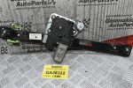 Γρύλλος - Μηχανισμός Παραθύρου Bmw E90 2005-2012 7075884 71001603 (Πίσω Δεξιά)