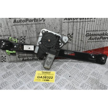 Γρύλλος - Μηχανισμός Παραθύρου Bmw E90 2005-2012 7075884 71001603 (Πίσω Δεξιά)