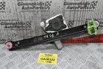 Γρύλλος - Μηχανισμός Παραθύρου Bmw E90 2005-2012 7075884 71001603 (Πίσω Δεξιά)