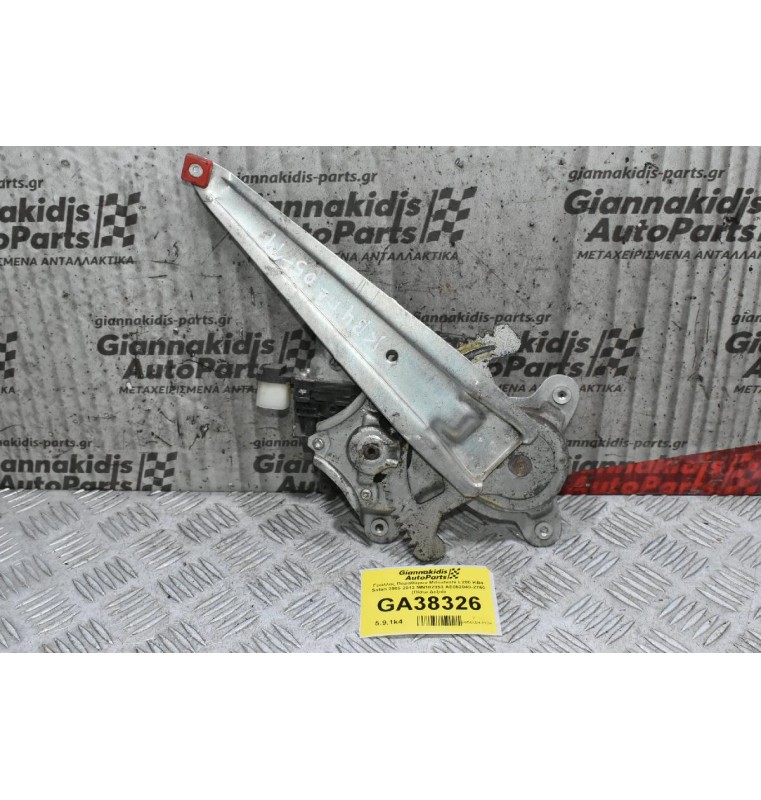 Γρύλλος Παραθύρου Mitsubishi L200 KB4 Safari 2005-2012 MN182353 AE062040-2760 (Πίσω Δεξιά)