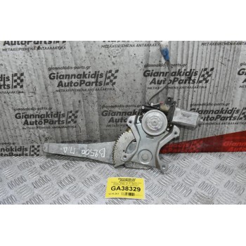 Γρύλλος - Μηχανισμός Παραθύρου Ford Ranger / Β2500 - BT-50 1998-2012 AE262100-1770 (Πίσω Δεξιά) 2pin